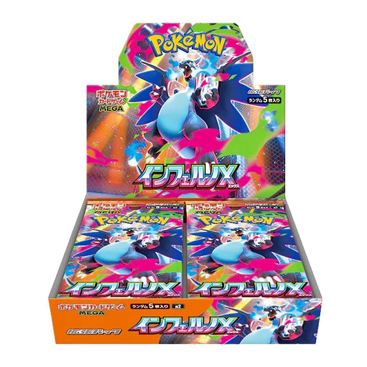 Inferno X Display 30 Bustine (JAP)