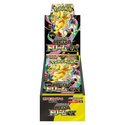 Pokemon Mega Dream ex M2a Booster Box Giapponese