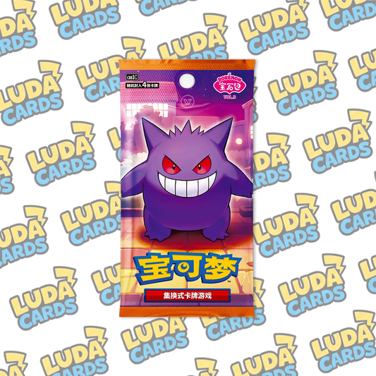 Bustina singola Pokémon Card Game Gem Pack Vol.3 Display