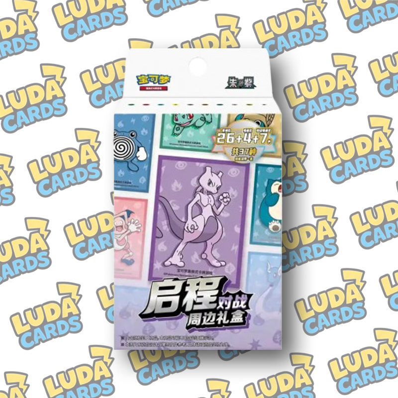 Collect 151 - Sleeves - Gift Box (CN)