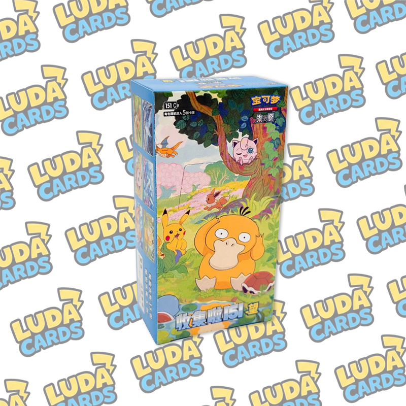 LUDACARDS - BOX POKEMON Chinese 151 C Hope Vol 2. - 15 Bustine