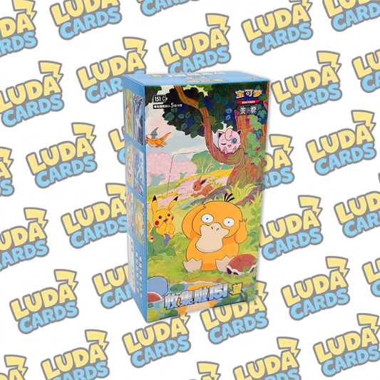 LUDACARDS - BOX POKEMON Chinese 151 C Hope Vol 2. - 15 Bustine